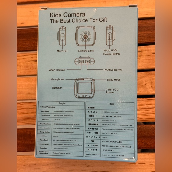 Kids Waterproof Camera - Picture 3 of 6